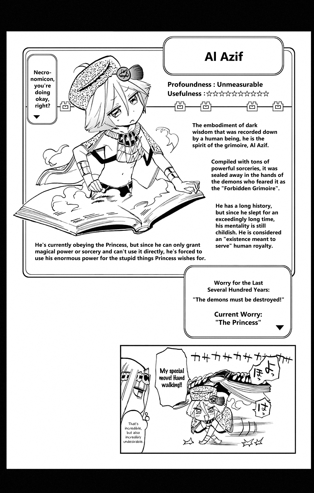 Maou-jou de Oyasumi Chapter 13.5 19